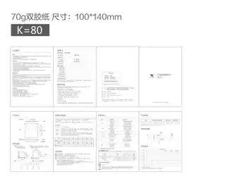Midea美的 电水壶BG-KP7BUGU布谷产品货号BG-KP71养生壶（常规）